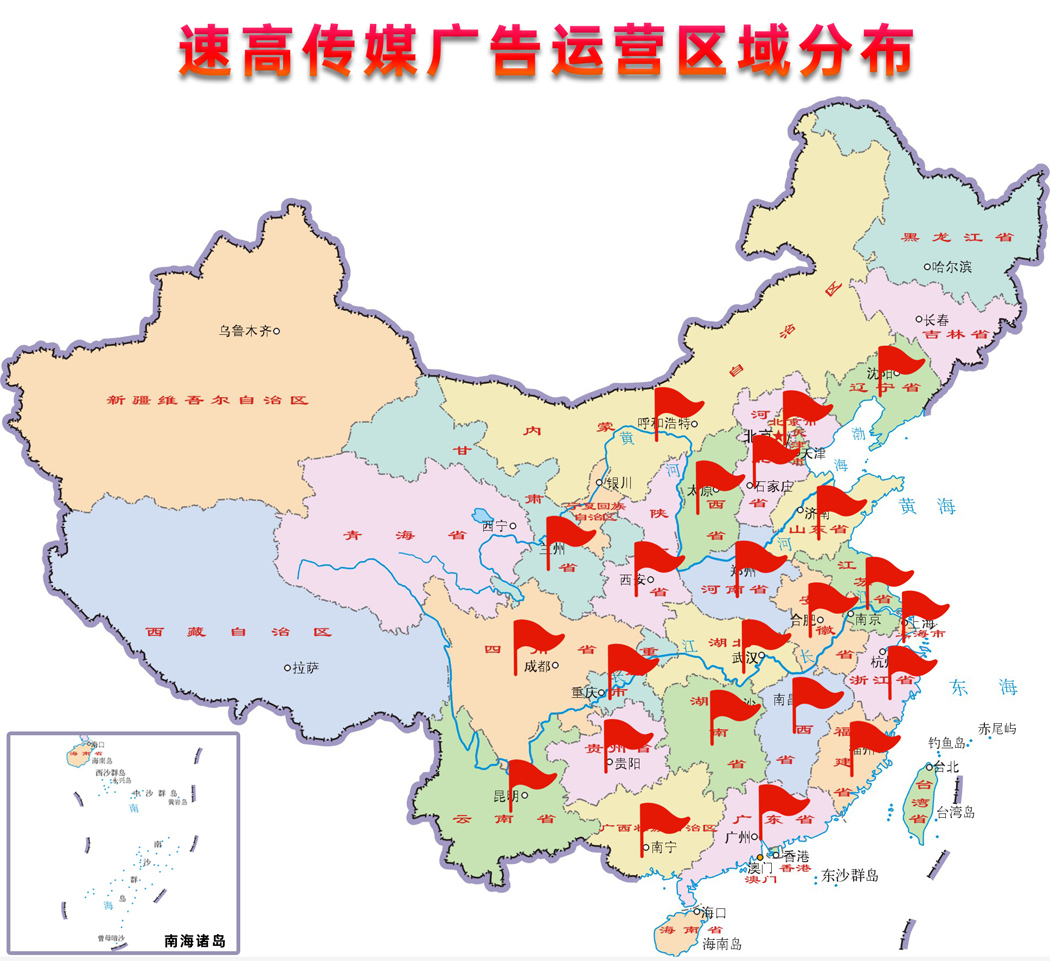 经营范围.jpg